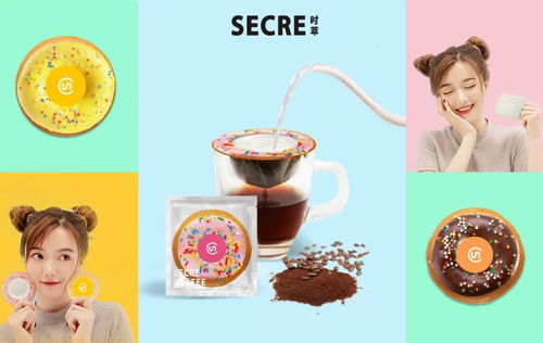 時萃 以“趣玩”精神，開啟精品咖啡的創(chuàng)新與展示之路