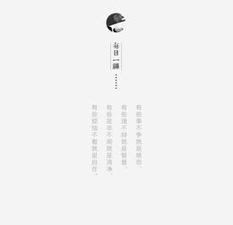 針線間的詩意 所然原創(chuàng)文藝中高領(lǐng)散口針織衫的創(chuàng)作美學(xué)
